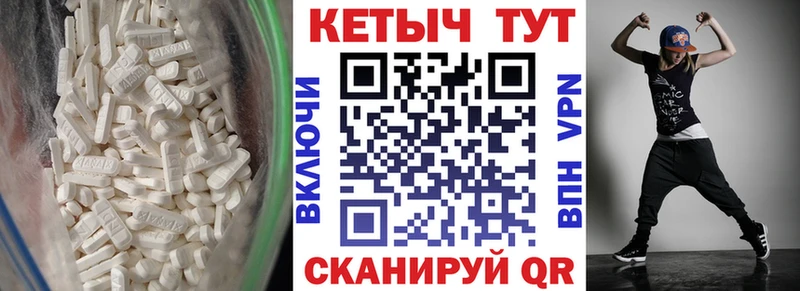 КЕТАМИН ketamine  Купить закладки  Гусиноозёрск 
