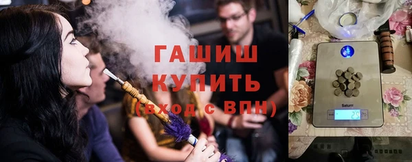 мяу мяу мука Волосово