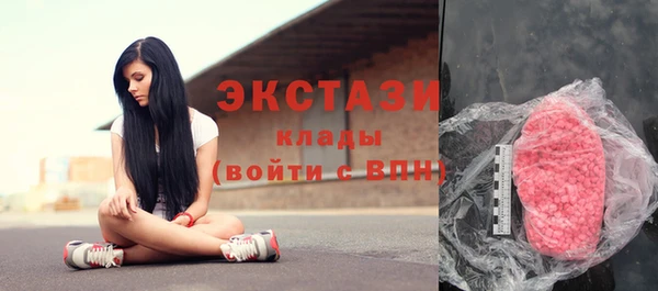 кокаин Володарск