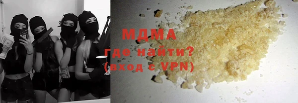 мяу мяу мука Волосово