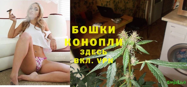 кокаин Володарск