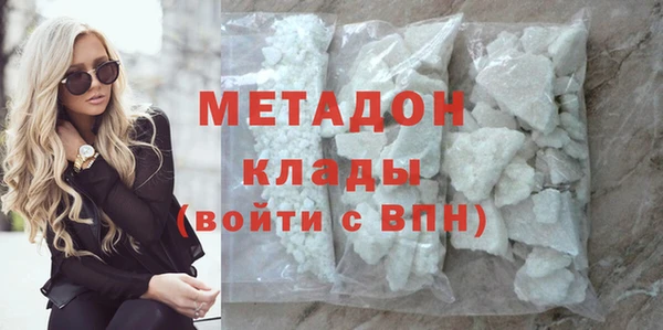 MESCALINE Волоколамск