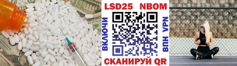 Купить закладки  Гусиноозёрск  Лсд 25 экстази кислота 